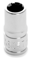 Impact Socket - 7 mm x 1/4 in. Drive, 6-Point