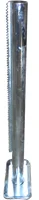 Rack Post with Disc Foot for Gear Box Mounts