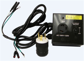Parallel Wire Kit - 2000W Gen