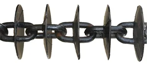 Welded Center Chain - 16 Link for Kelly Harrow